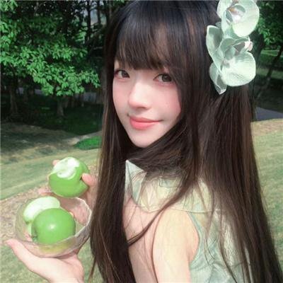 丑人
